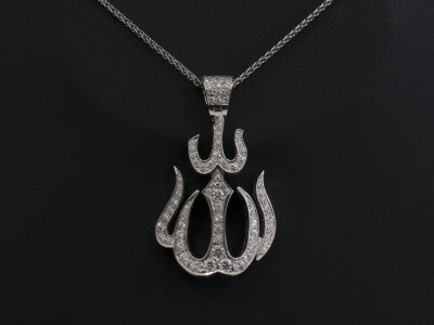 Platinum Pavé Set Allah Design Diamond Pendant, Round Brilliant Cut Diamonds 2.47ct Total on a Platinum Spiga Chain