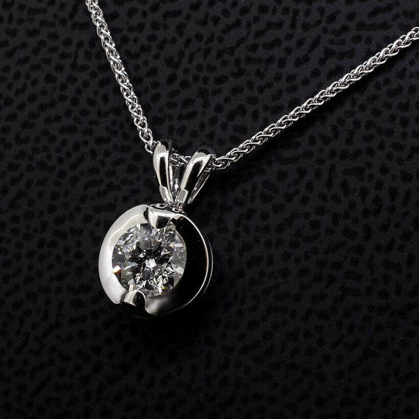18kt White Gold Claw Set 0.75ct Diamond Pendant on an 18 Inch Chain