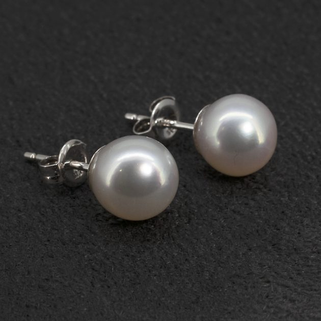 White Cultured Akoya Pearl Stud Earrings in 9ct White Gold (7.5–8mm)